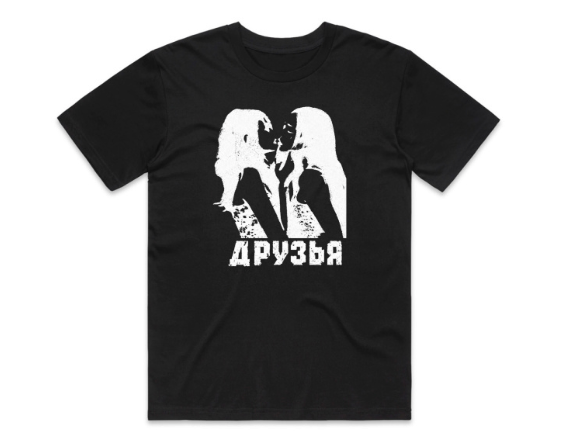 FR3NDS Russian Tee
